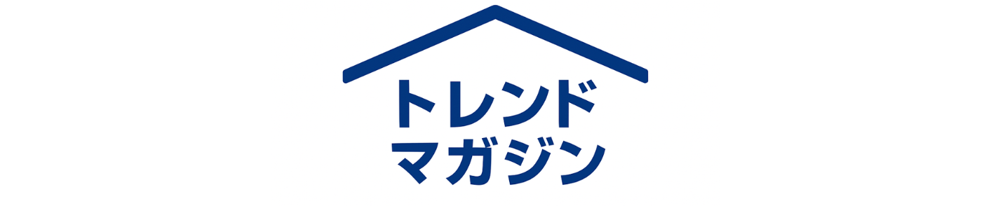 BTJトレンドマガジン